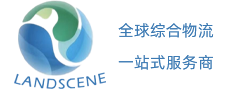 LANDSCENE LOGISTICS CO.,LTD 
